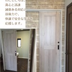 小冊子プレゼント