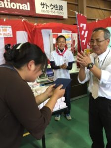1等おめでとうございます！